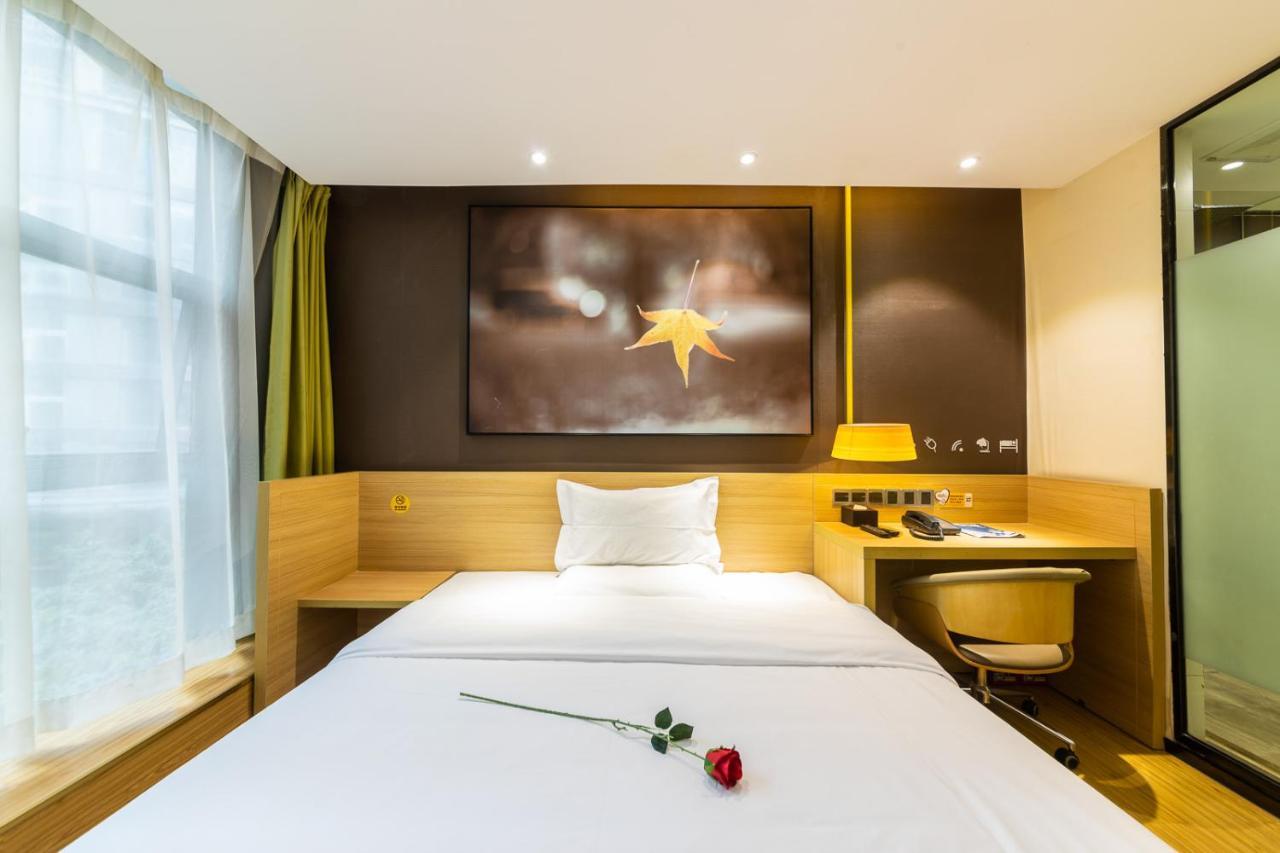 Iu Hotel Chongqing Jiefangbei Екстер'єр фото