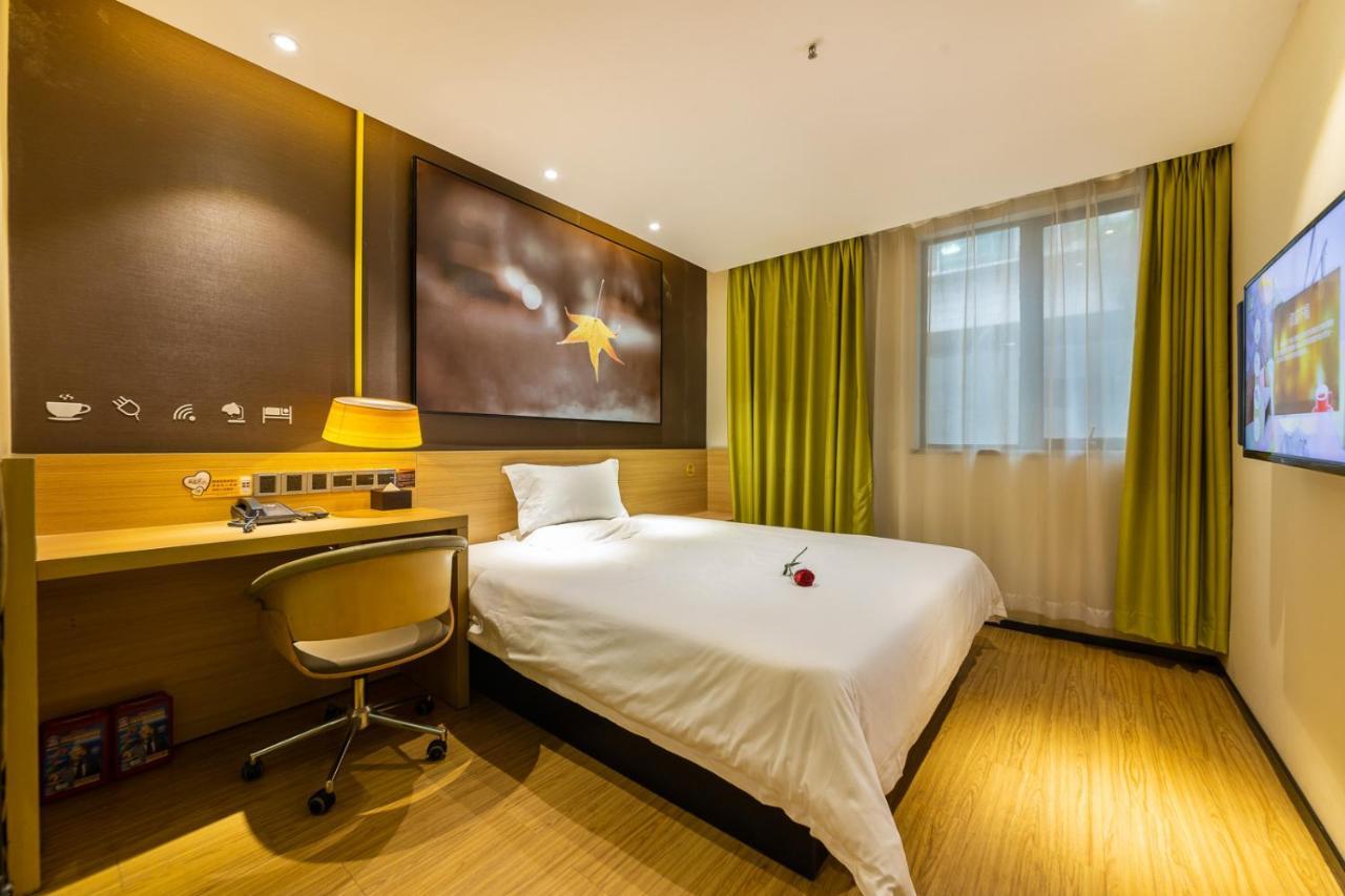 Iu Hotel Chongqing Jiefangbei Екстер'єр фото
