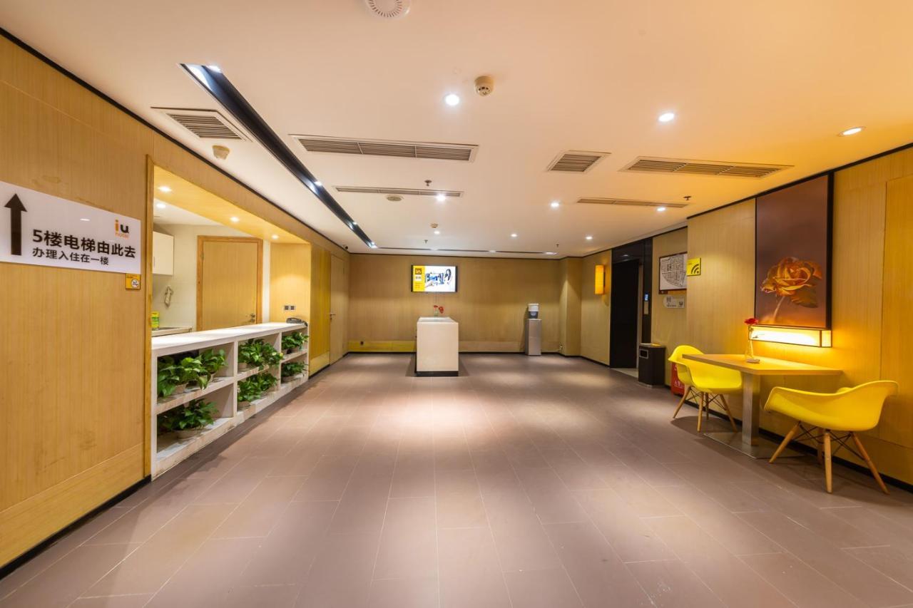 Iu Hotel Chongqing Jiefangbei Екстер'єр фото