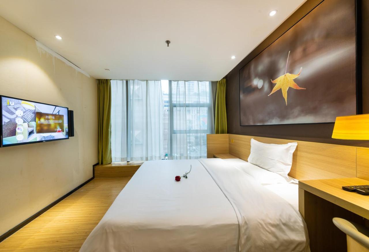 Iu Hotel Chongqing Jiefangbei Екстер'єр фото