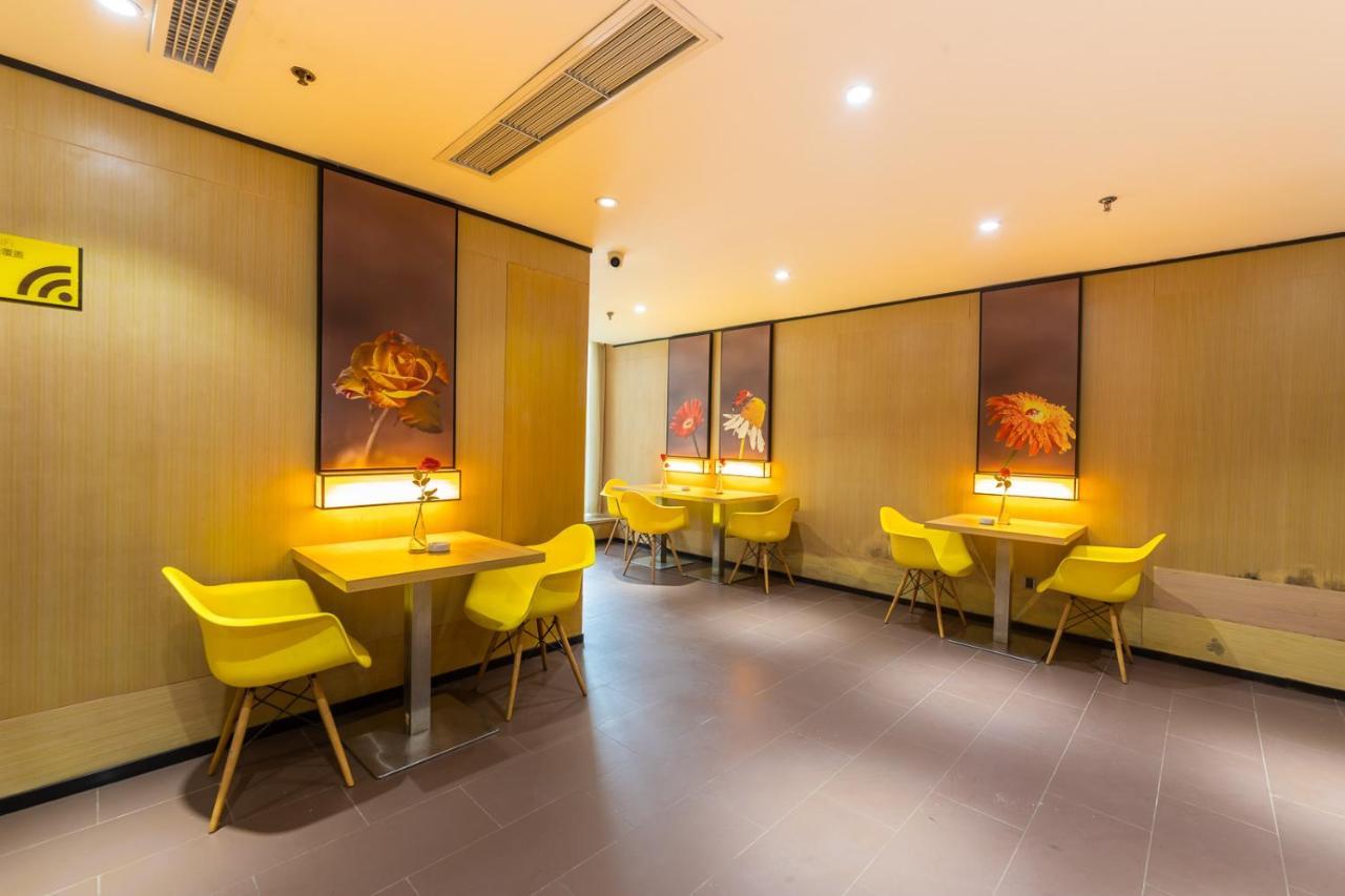 Iu Hotel Chongqing Jiefangbei Екстер'єр фото