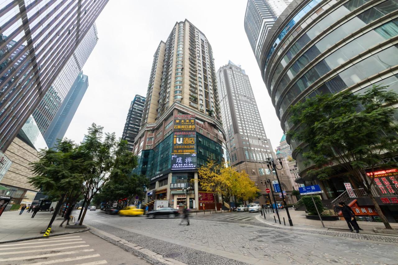 Iu Hotel Chongqing Jiefangbei Екстер'єр фото