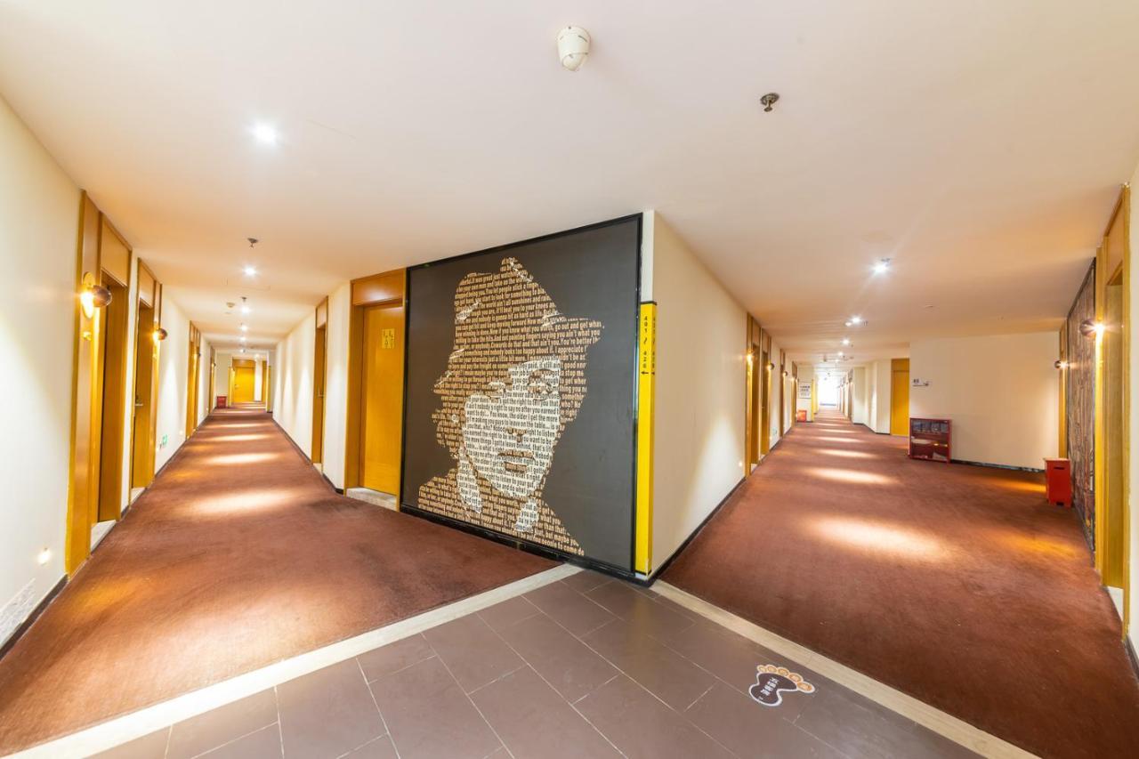 Iu Hotel Chongqing Jiefangbei Екстер'єр фото