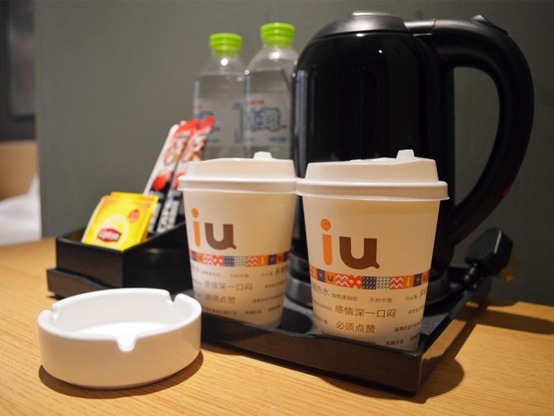 Iu Hotel Chongqing Jiefangbei Екстер'єр фото